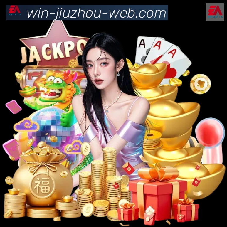 App 展示图