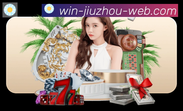 App功能展示图